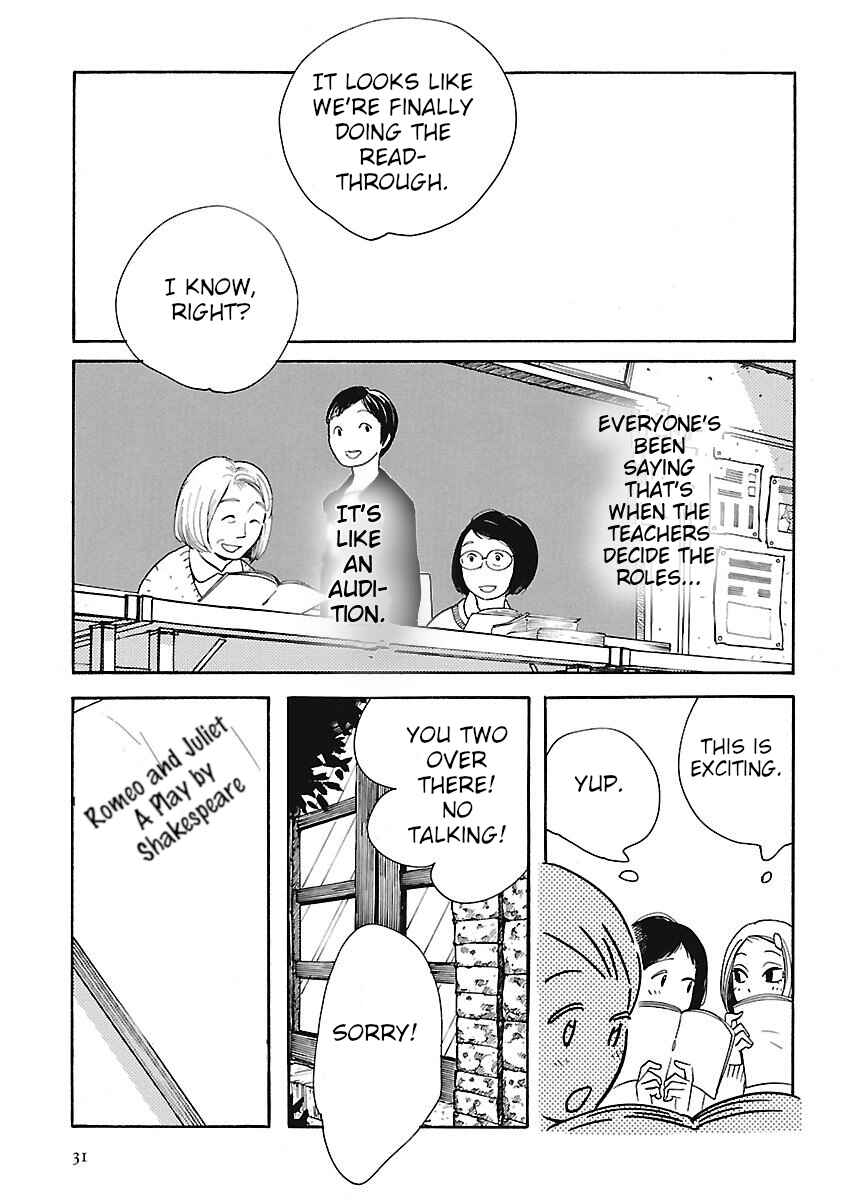 Awajima Hyakkei Chapter 2 - Page 3