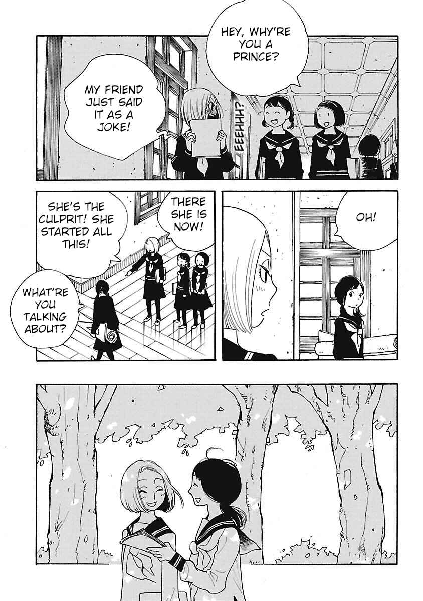 Awajima Hyakkei Chapter 2 - Page 7