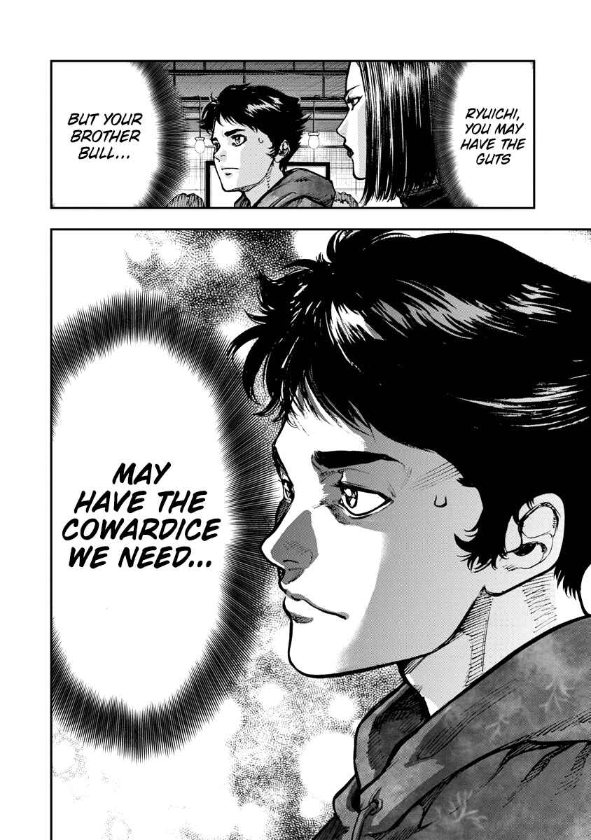 Bakuchi Gui Chapter 4 - Page 10