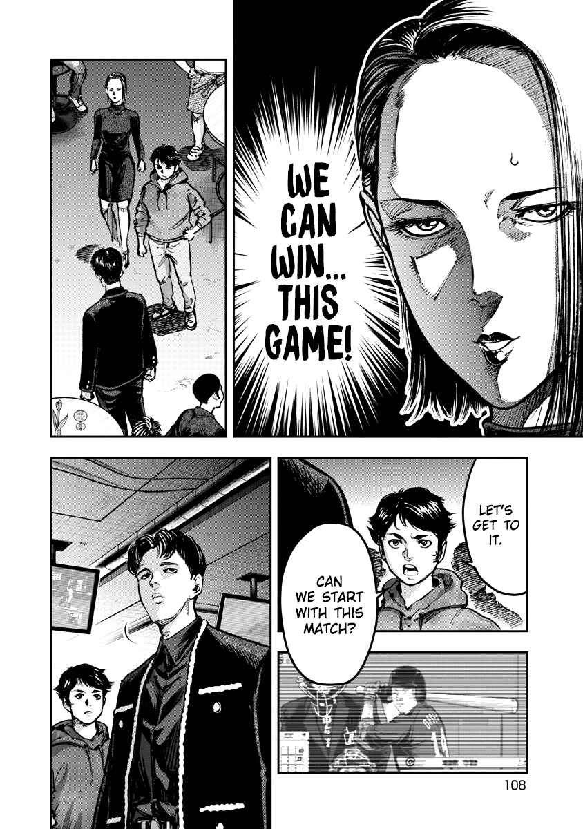 Bakuchi Gui Chapter 4 - Page 12