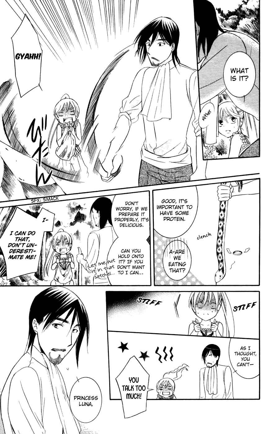 Soredemo Sekai wa Utsukushii Chapter 34 - Page 21