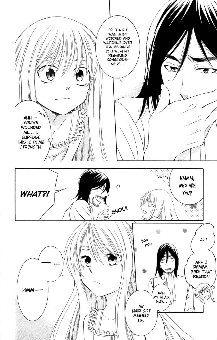 Soredemo Sekai wa Utsukushii Chapter 34 - Page 8