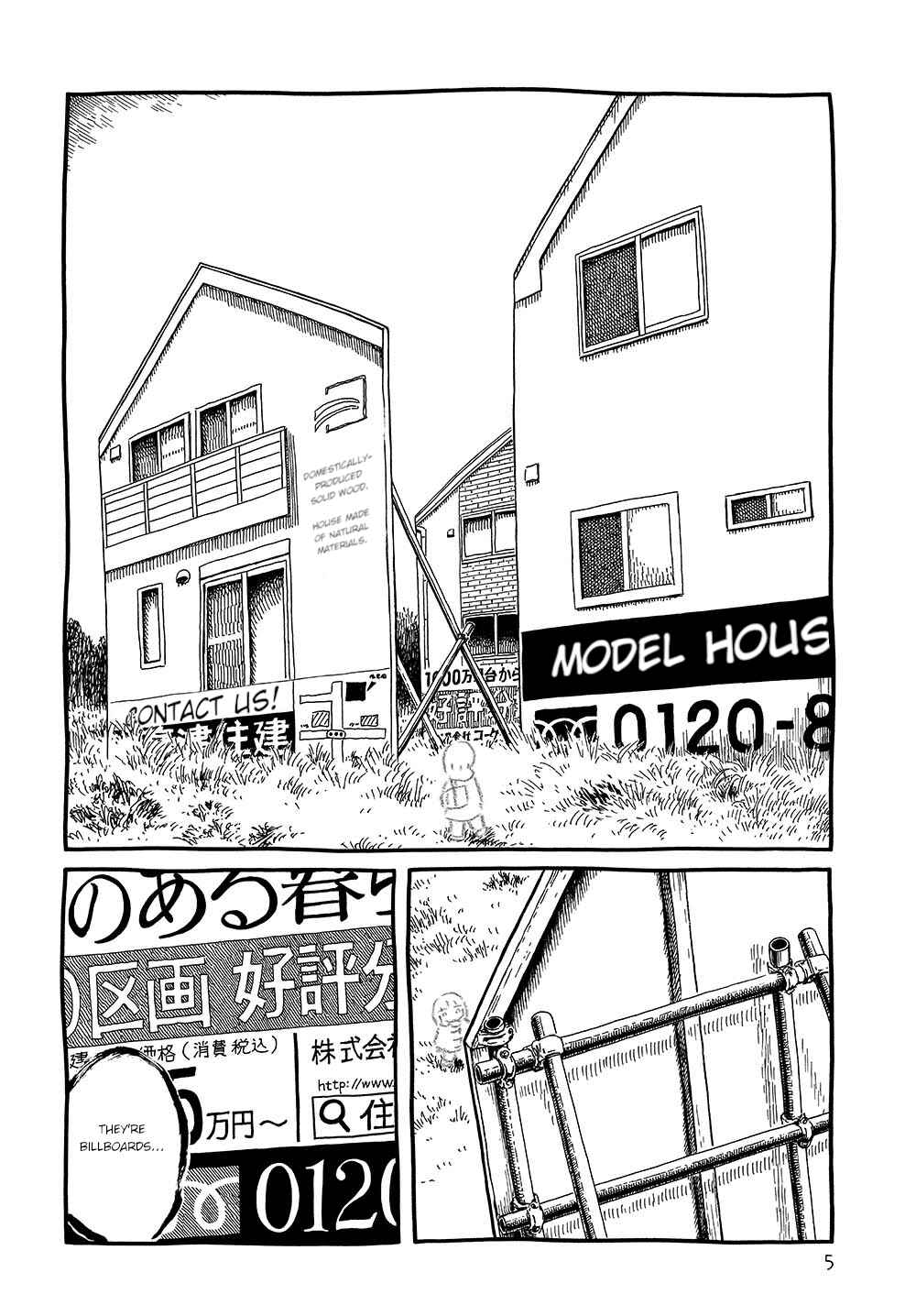 Walking through the Shopping Street Chapter 3 - Page 5
