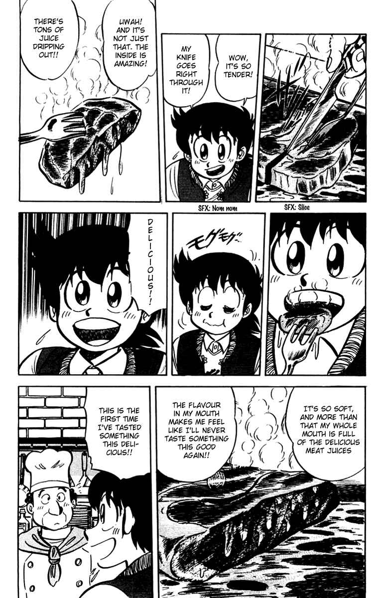 Mister Ajikko Chapter 17 - Page 8