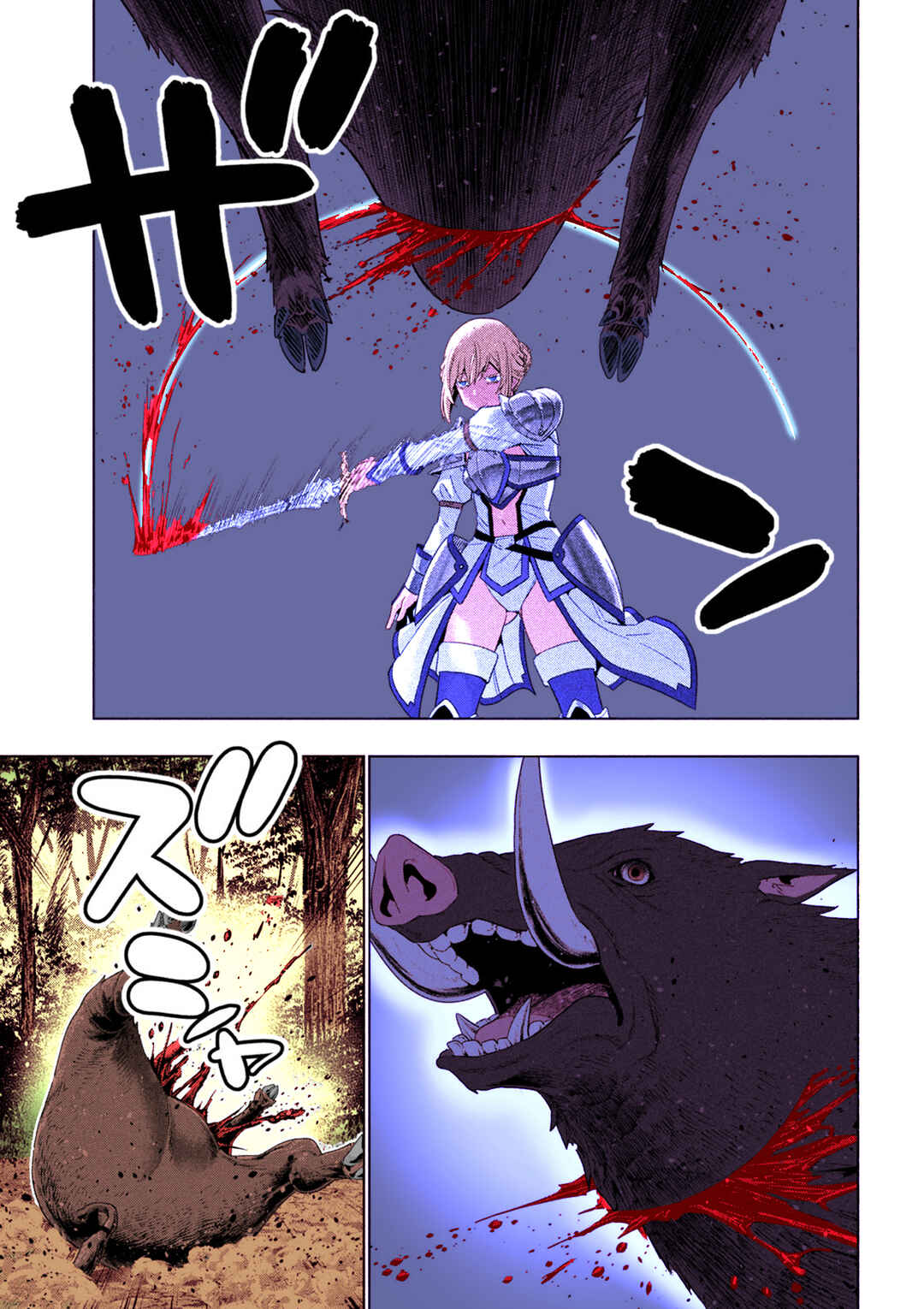 Parallel Paradise (Fan Colored) Chapter 288 - Page 18