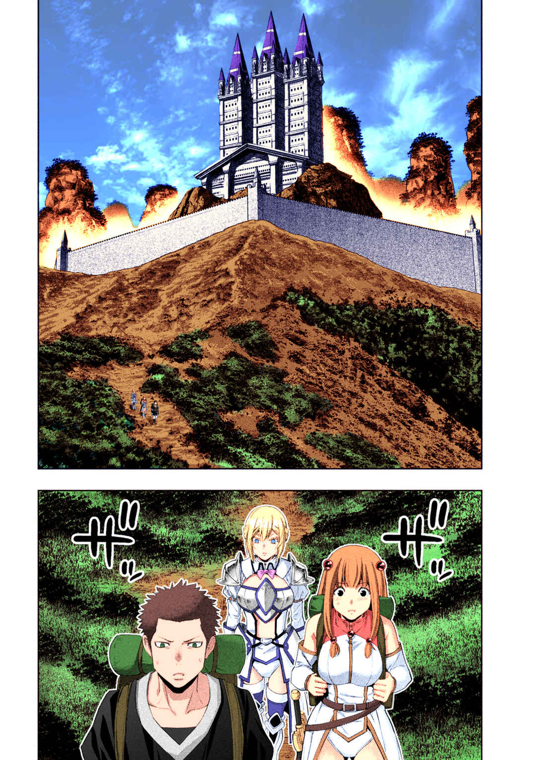 Parallel Paradise (Fan Colored) Chapter 288 - Page 3