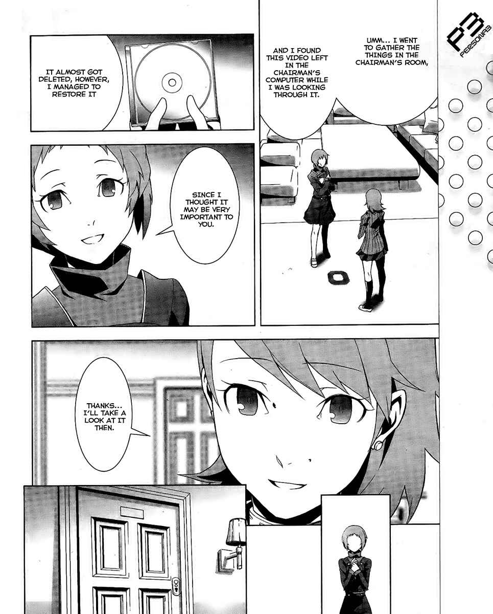 Persona 3 Chapter 17 - Page 10