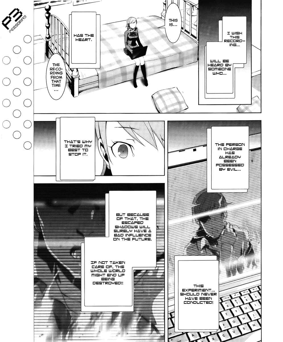 Persona 3 Chapter 17 - Page 11