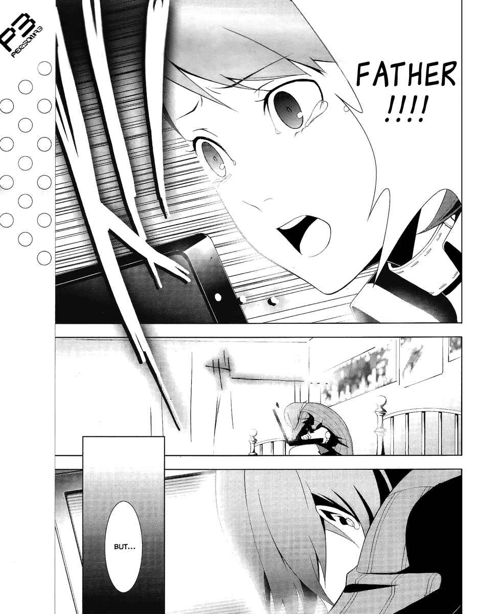 Persona 3 Chapter 17 - Page 15
