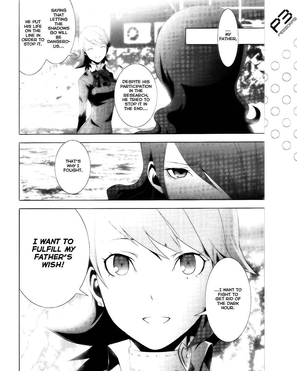 Persona 3 Chapter 17 - Page 18