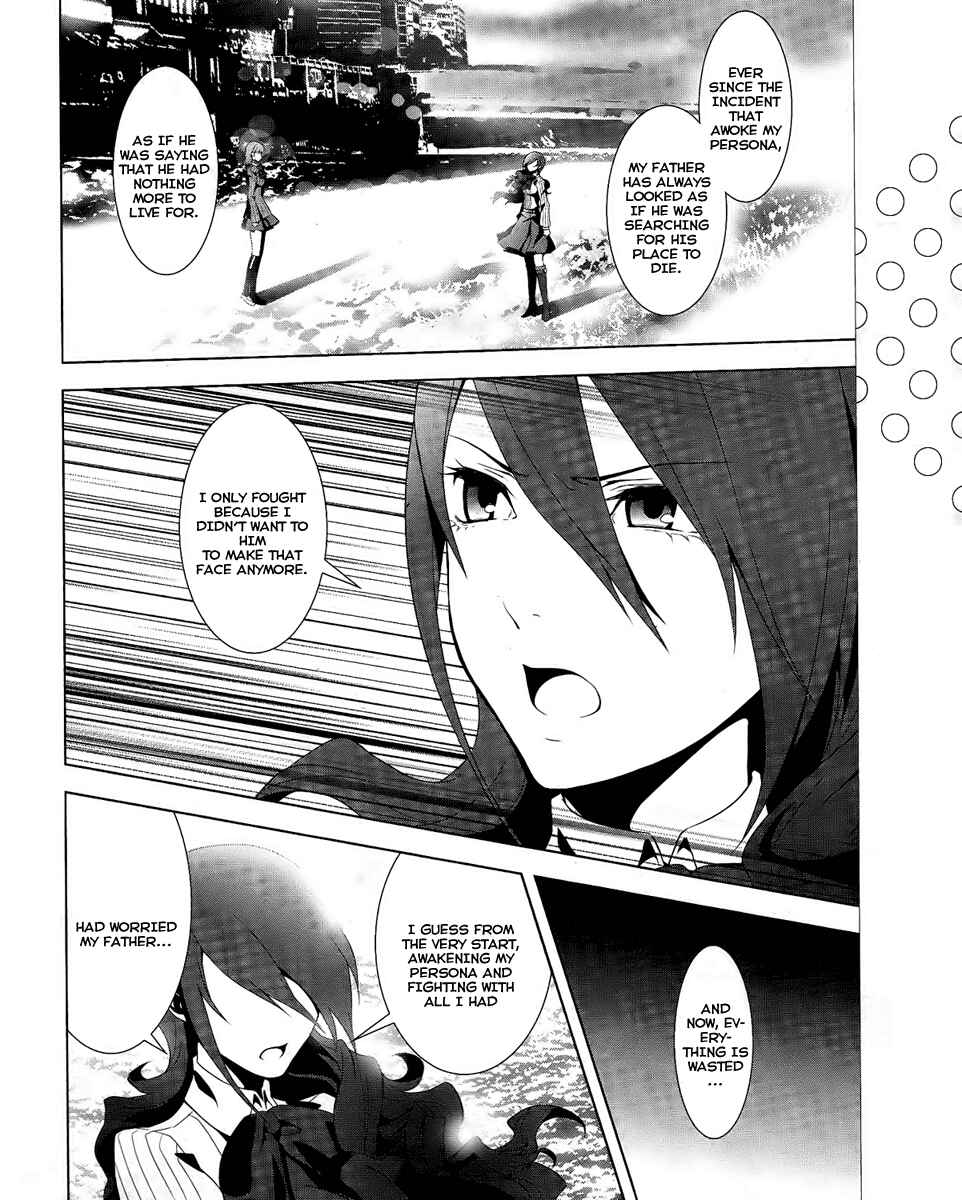 Persona 3 Chapter 17 - Page 2
