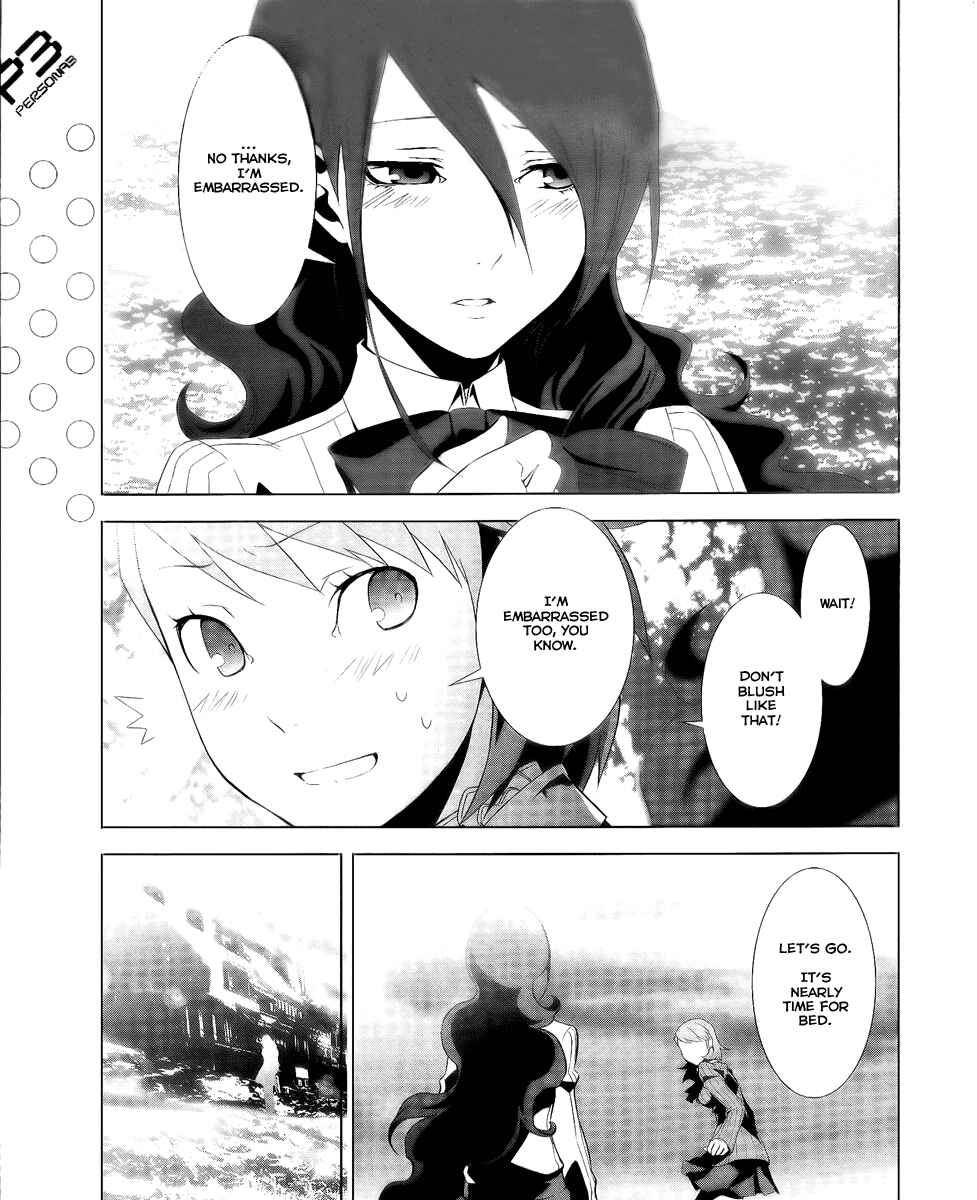 Persona 3 Chapter 17 - Page 23