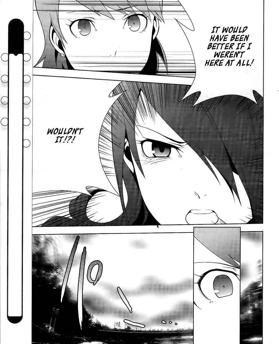 Persona 3 Chapter 17 - Page 3