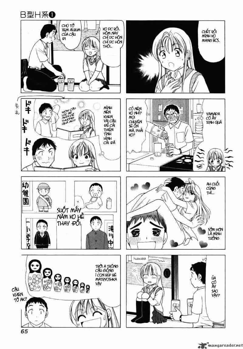 B Gata H Kei Chapter 14 - Page 3