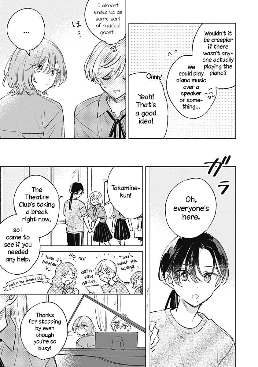 Koi yori Aoku Chapter 18 - Page 19