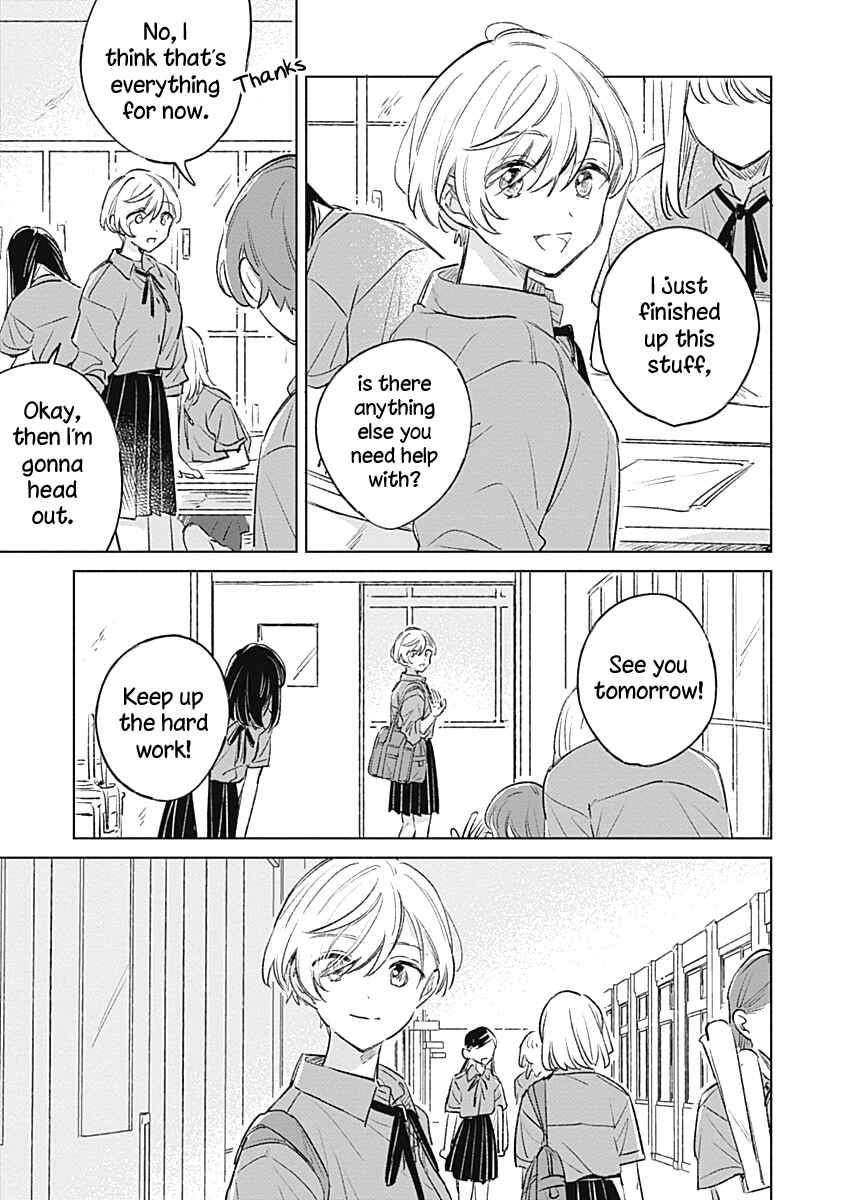 Koi yori Aoku Chapter 18 - Page 3