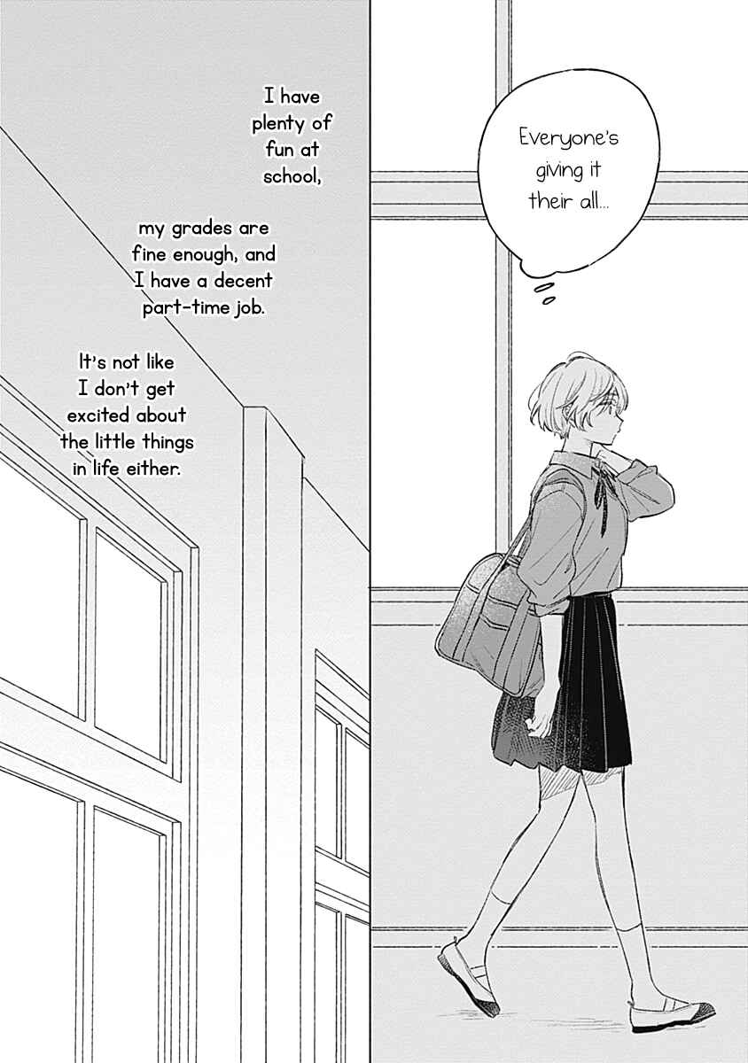 Koi yori Aoku Chapter 18 - Page 4
