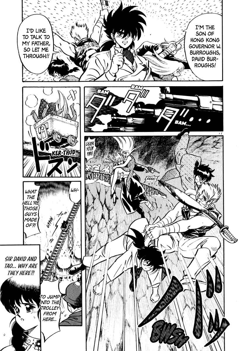 Captain Kid Chapter 15 - Page 10