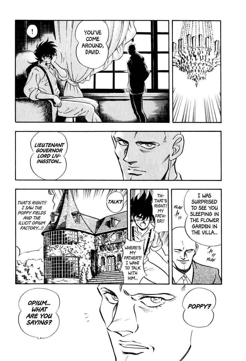 Captain Kid Chapter 15 - Page 15