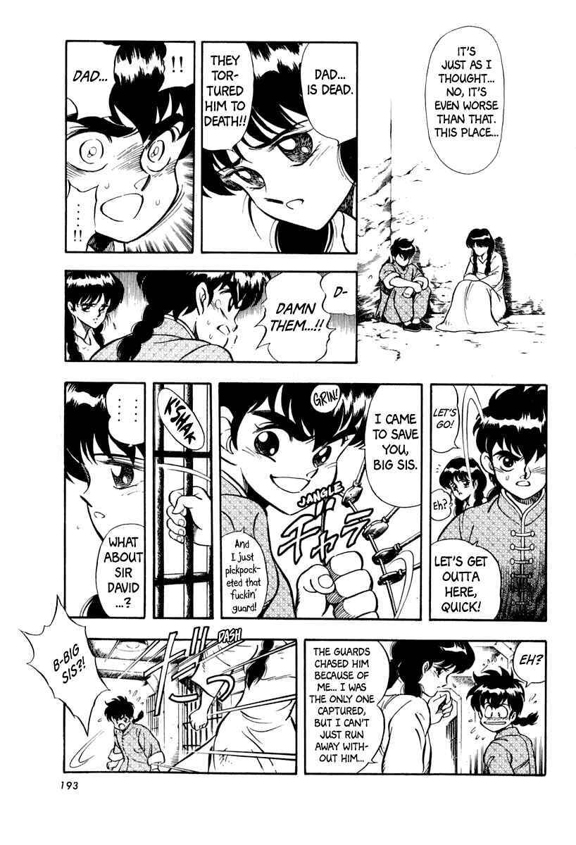 Captain Kid Chapter 15 - Page 20