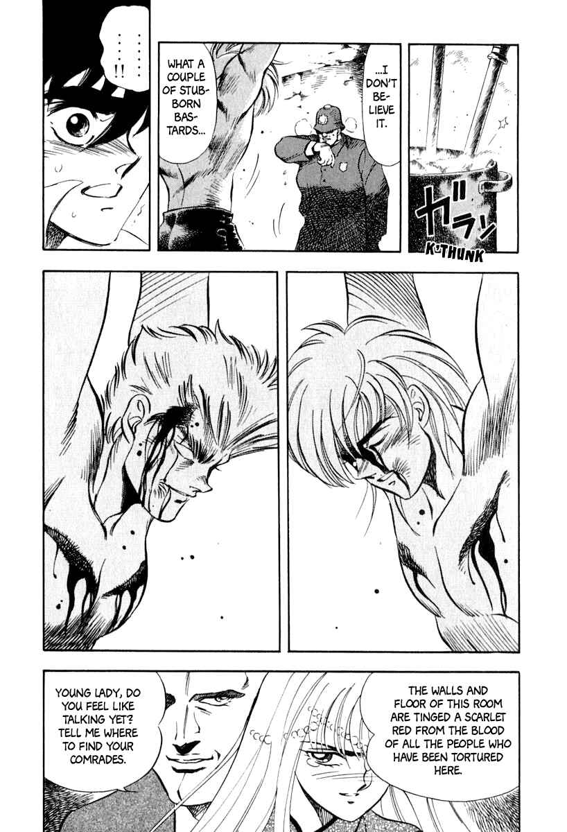 Captain Kid Chapter 15 - Page 25