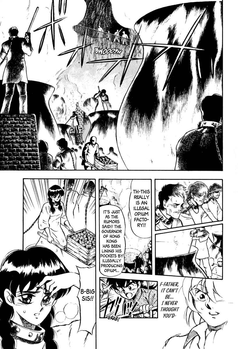 Captain Kid Chapter 15 - Page 6