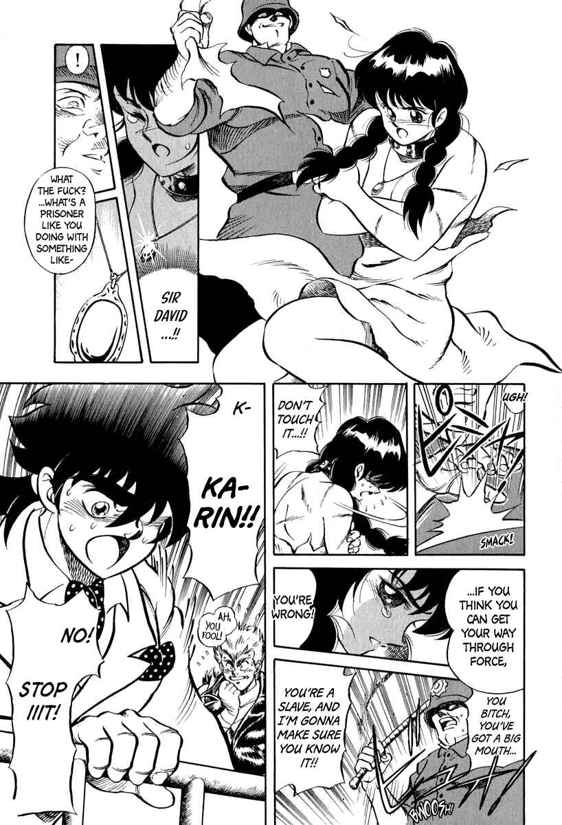 Captain Kid Chapter 15 - Page 8