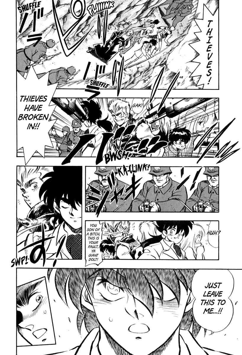 Captain Kid Chapter 15 - Page 9