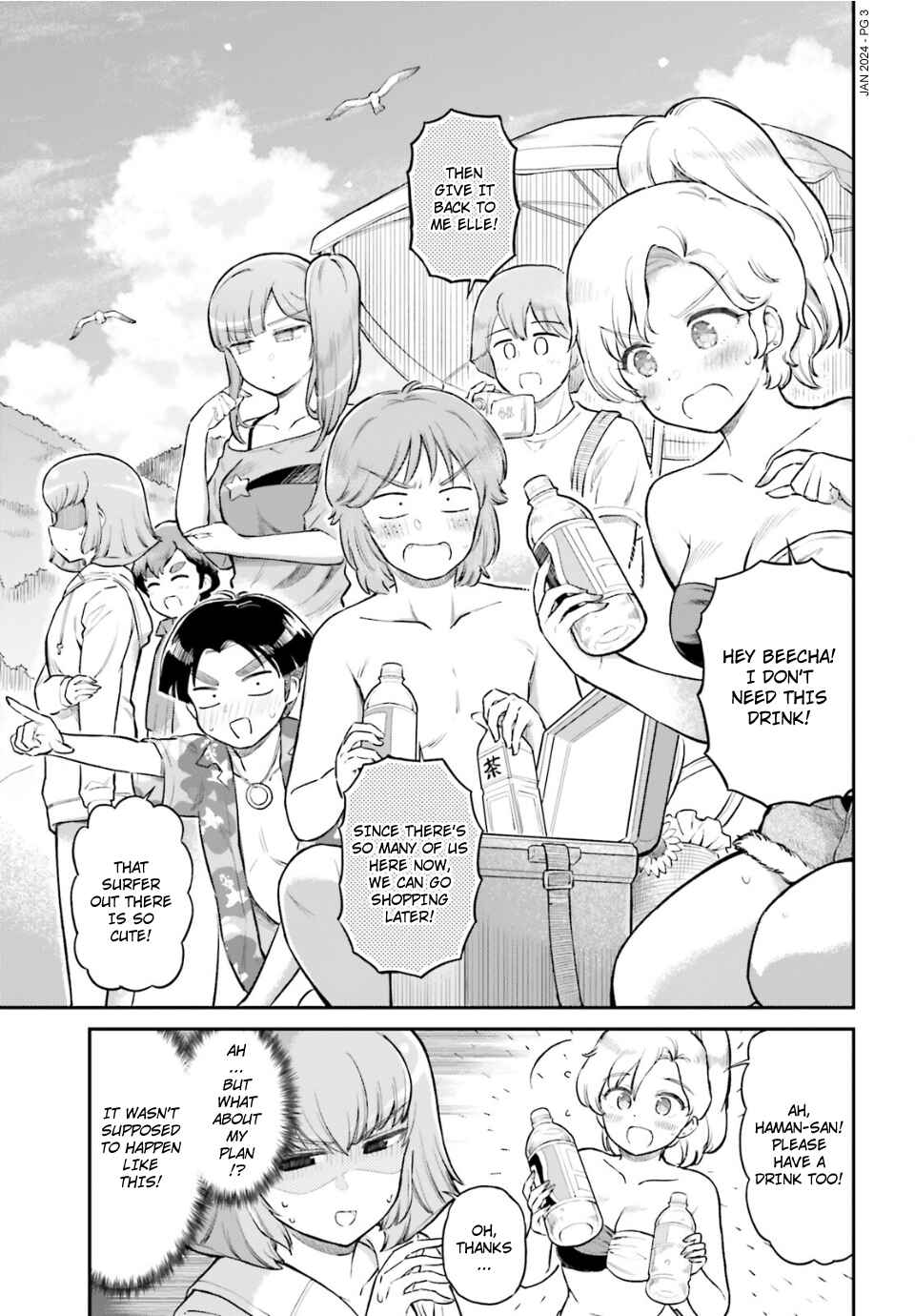 Arasa OL Haman-sama Chapter 62 - Page 3