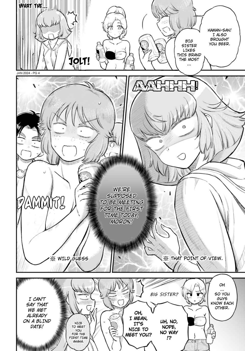 Arasa OL Haman-sama Chapter 62 - Page 4