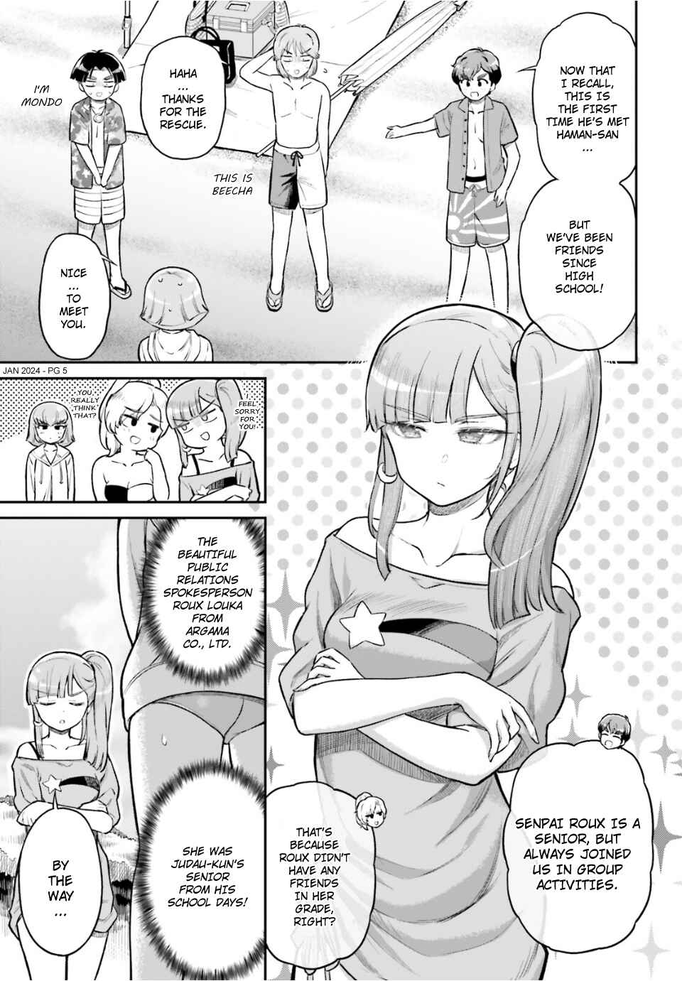 Arasa OL Haman-sama Chapter 62 - Page 5