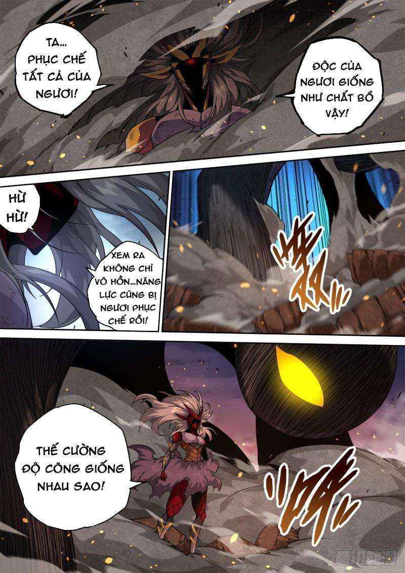 Martial Fist Chapter 497 - Page 11