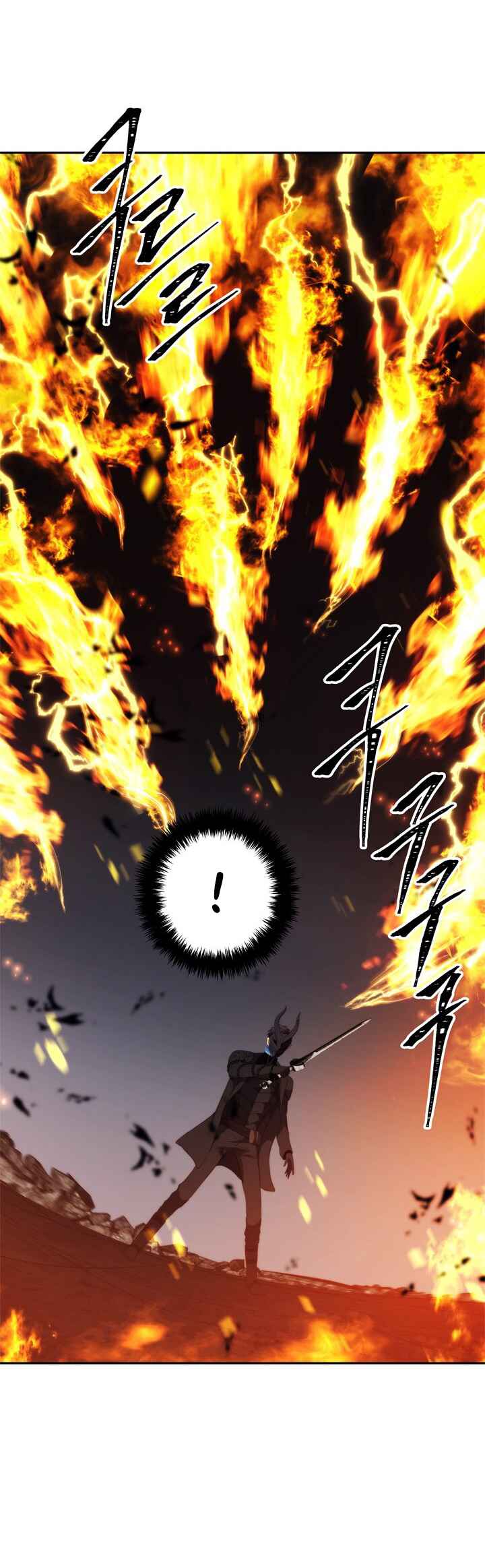 Second Life Ranker Chapter 87 - Page 56