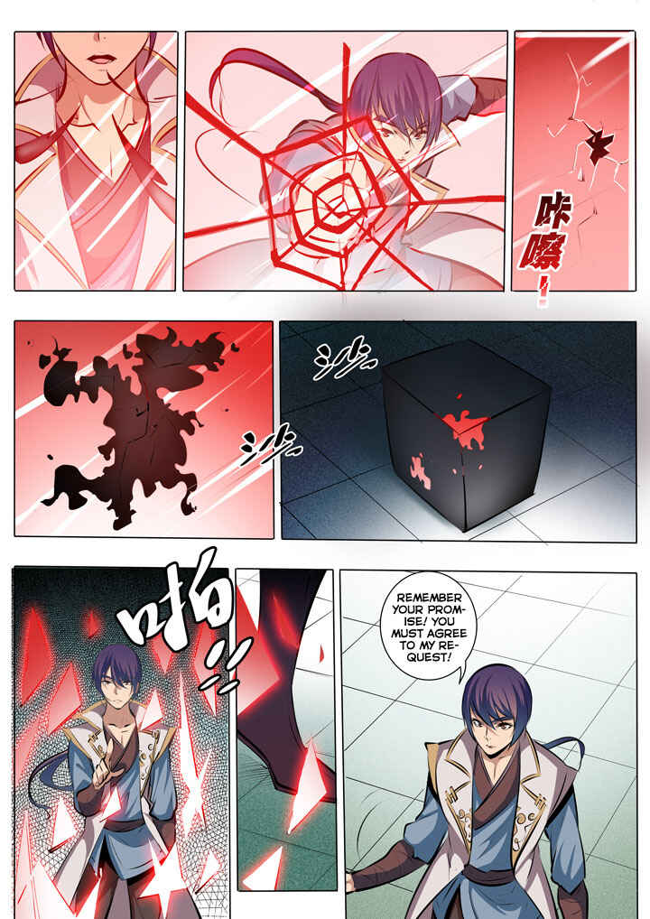 Bǎiliàn Chéngshén Chapter 38 - Page 16
