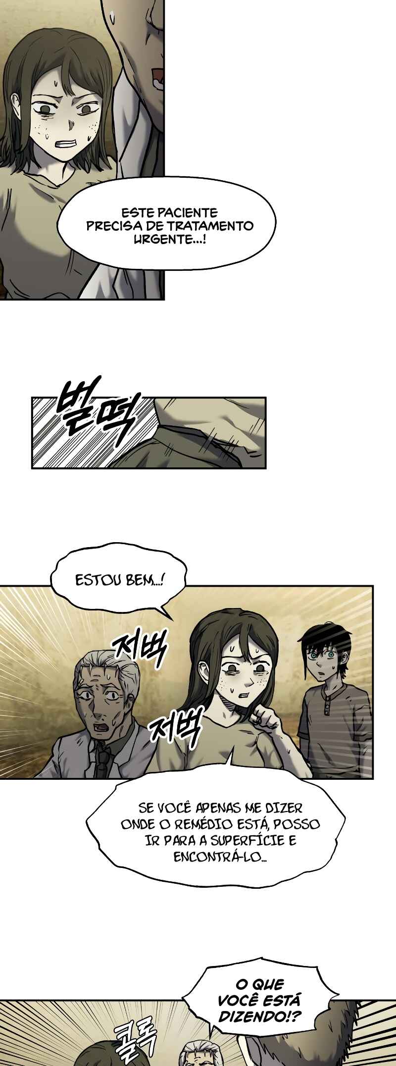 Jongmal eseo Saranamgi Chapter 10 - Page 27