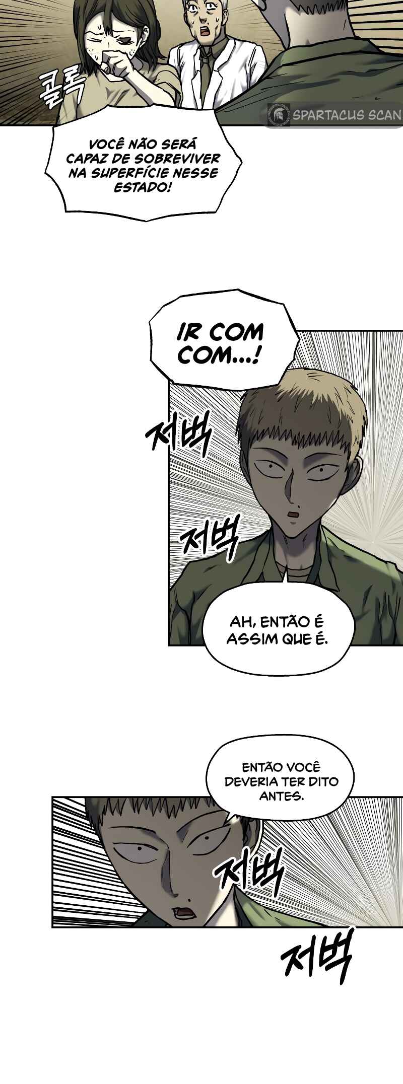 Jongmal eseo Saranamgi Chapter 10 - Page 28