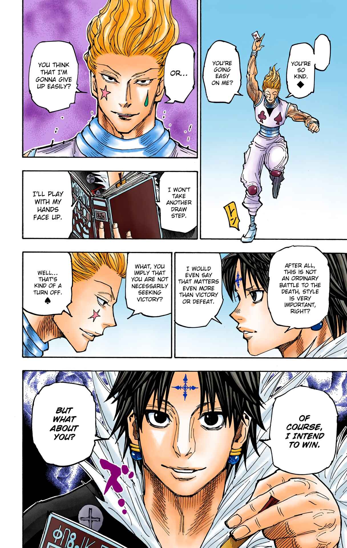 Hunter x Hunter (Official Colored) Chapter 351 - Page 20