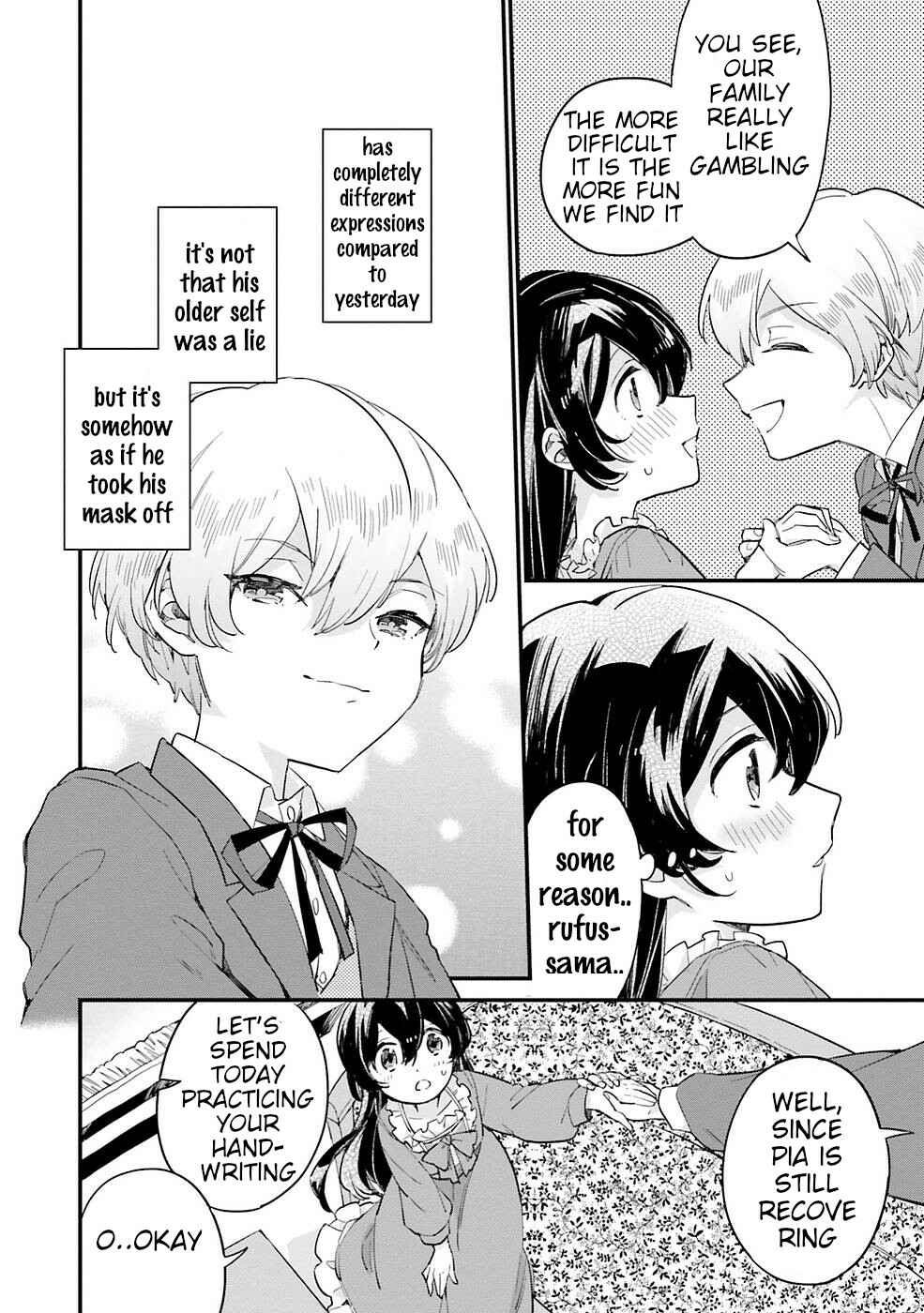 Yowaki MAX Reijou nanoni, Ratsuwan Konyakusha-sama no Kake ni Notte Shimatta Chapter 2.3 - Page 1