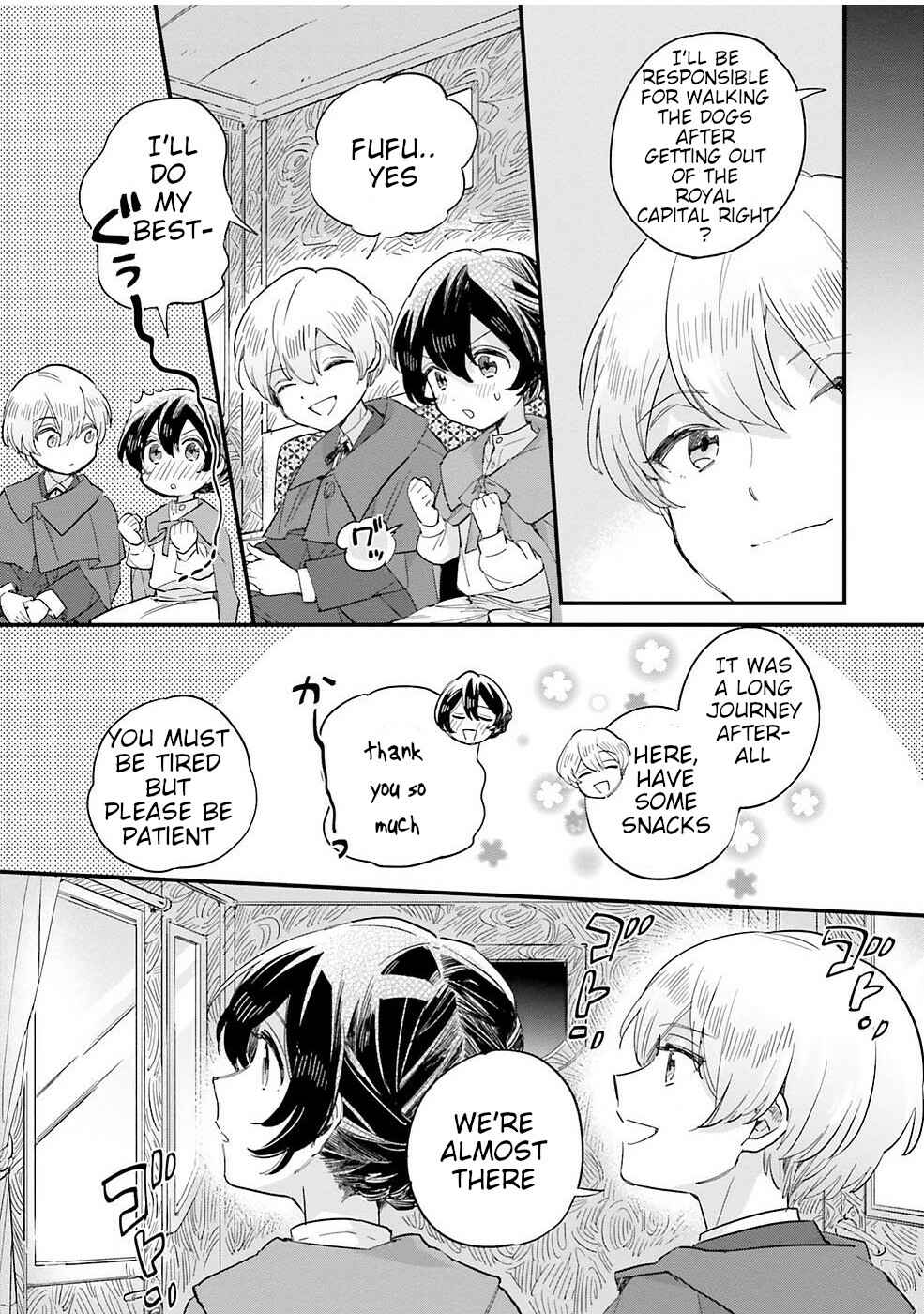 Yowaki MAX Reijou nanoni, Ratsuwan Konyakusha-sama no Kake ni Notte Shimatta Chapter 2.3 - Page 12