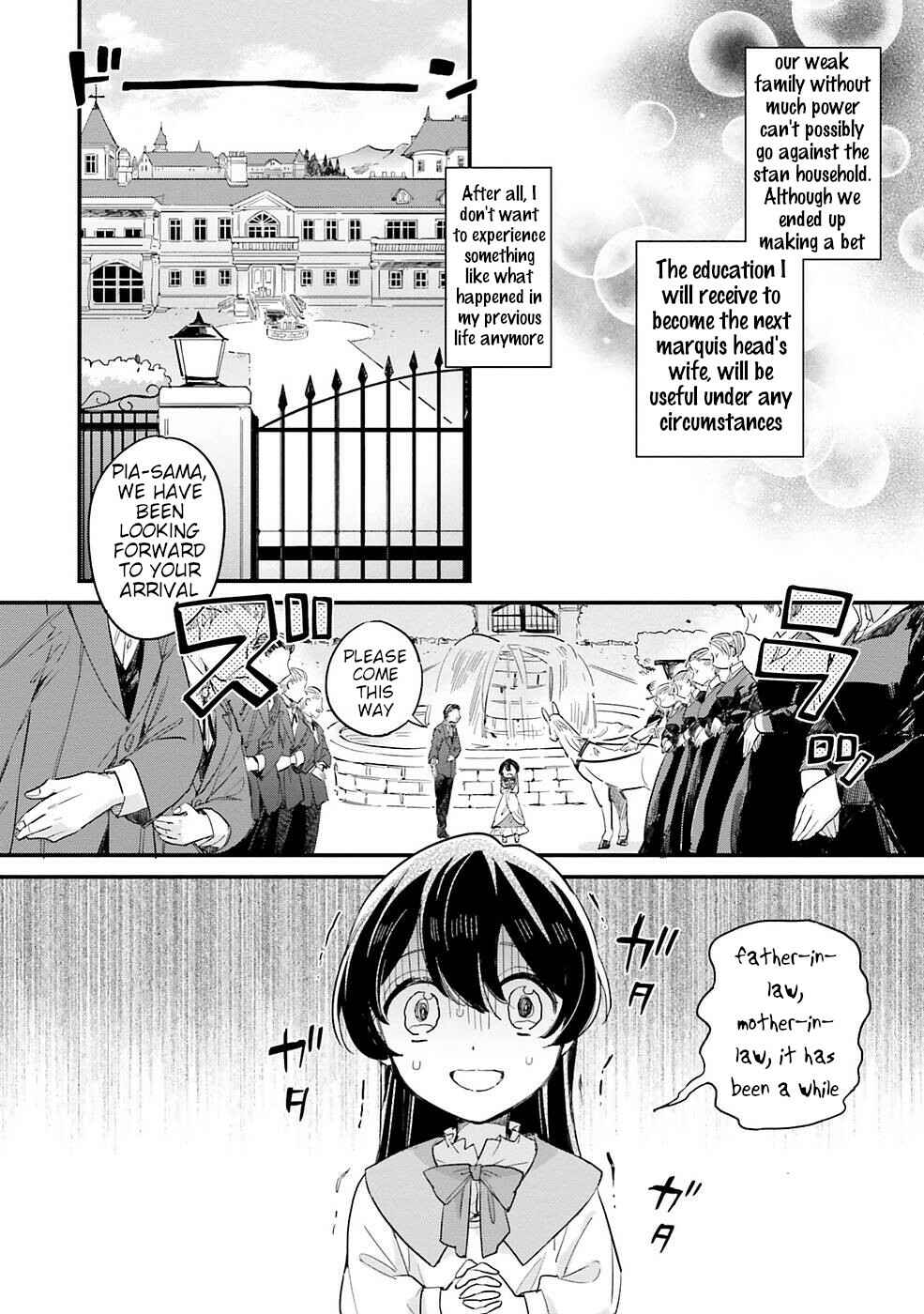 Yowaki MAX Reijou nanoni, Ratsuwan Konyakusha-sama no Kake ni Notte Shimatta Chapter 2.3 - Page 5