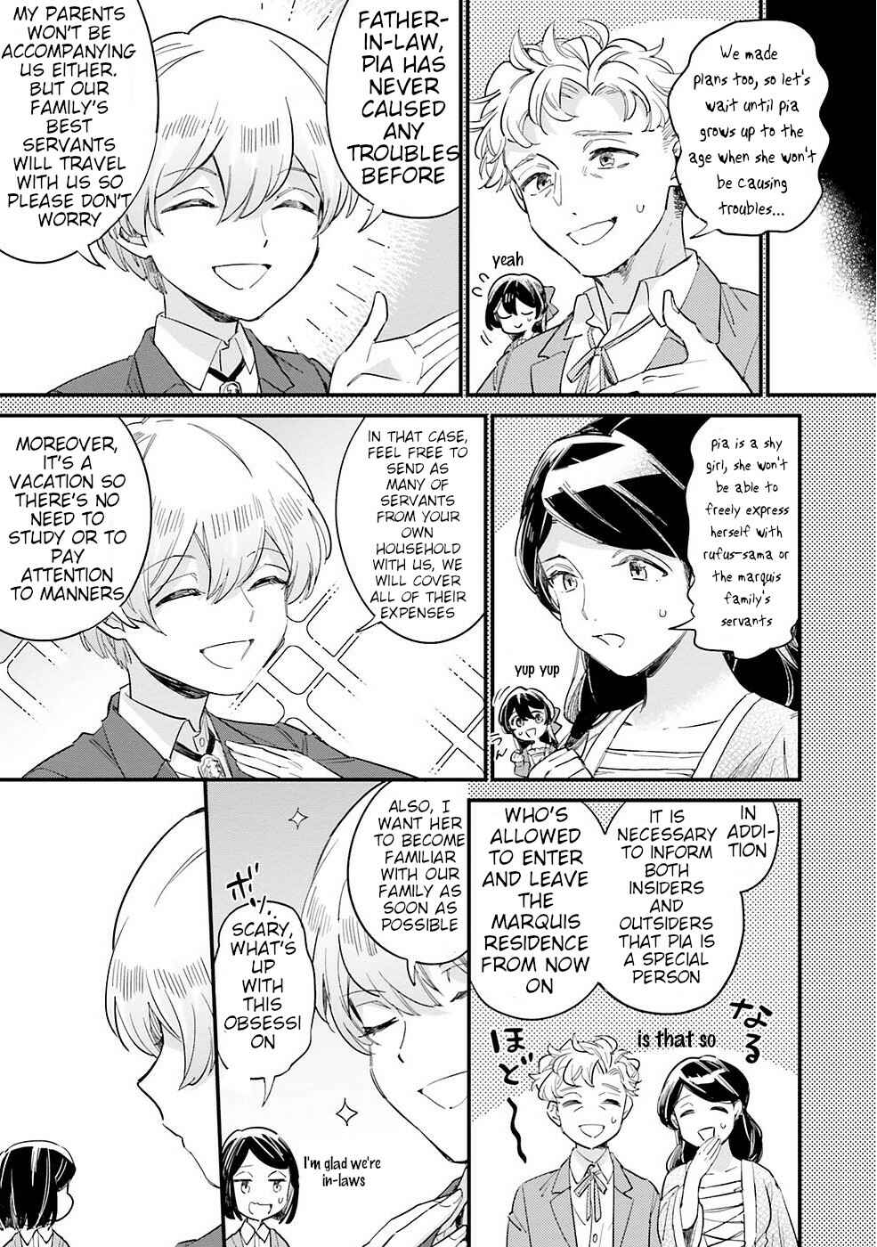 Yowaki MAX Reijou nanoni, Ratsuwan Konyakusha-sama no Kake ni Notte Shimatta Chapter 2.3 - Page 8