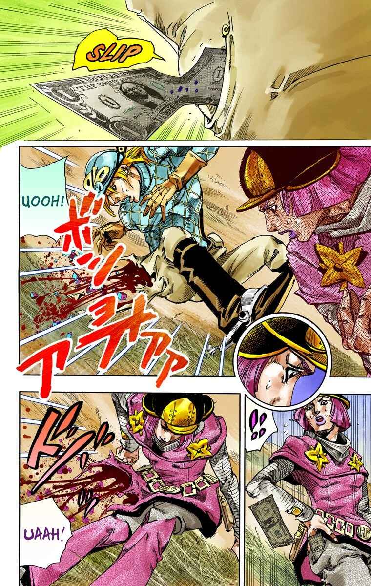 JoJo no Kimyou na Bouken: Part 7 - Steel Ball Run Color-ban Chapter 74 - Page 30