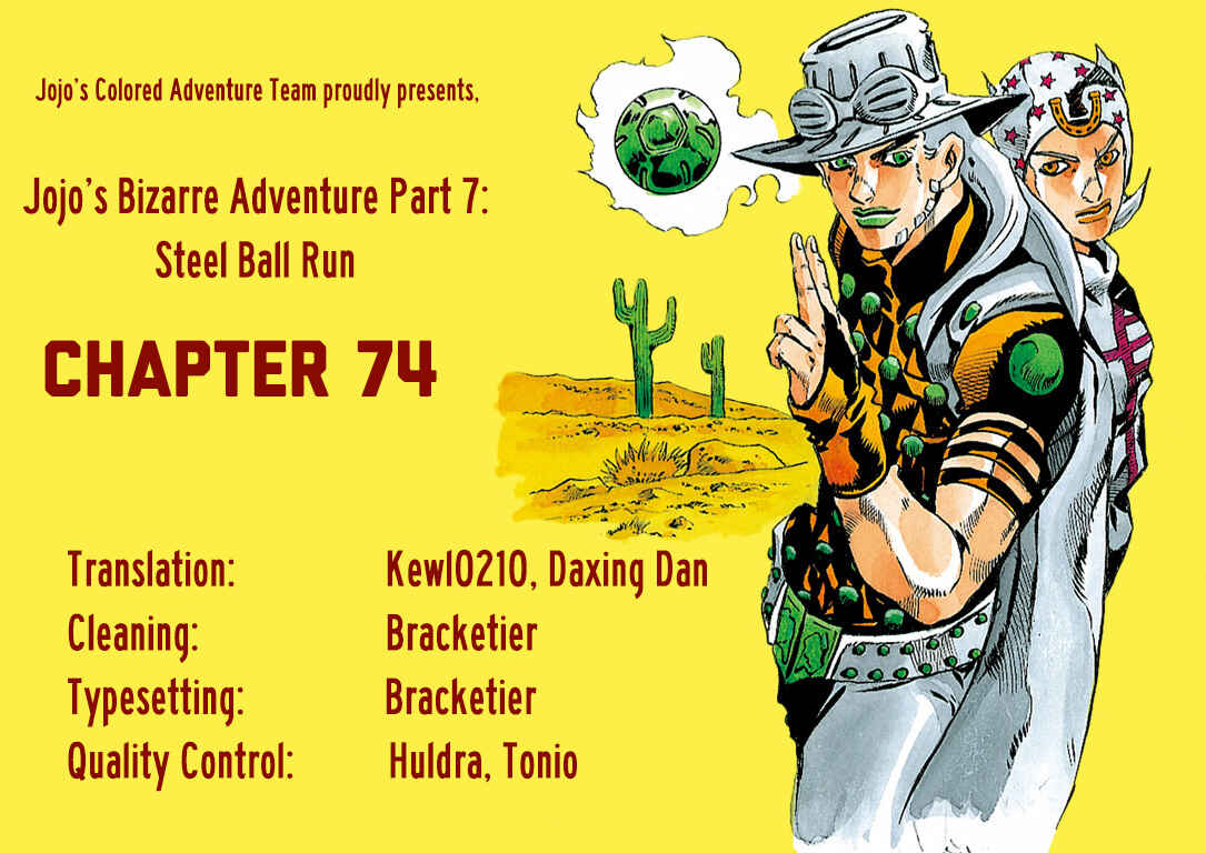 JoJo no Kimyou na Bouken: Part 7 - Steel Ball Run Color-ban Chapter 74 - Page 48