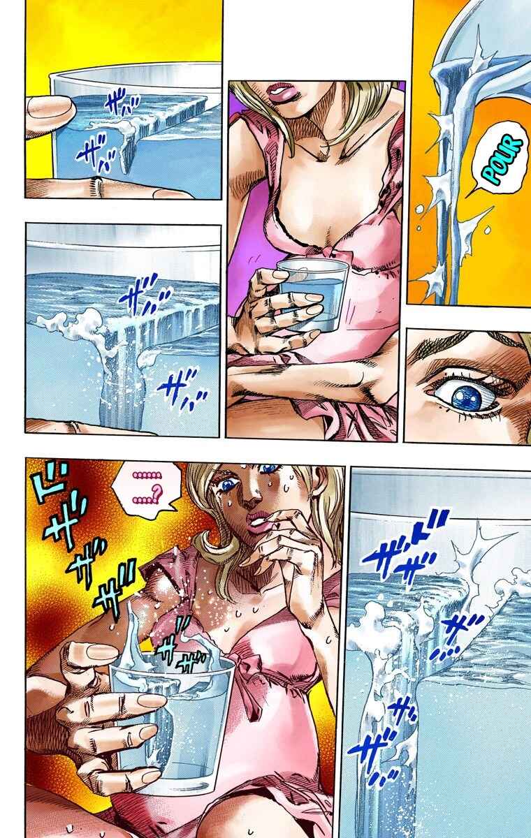 JoJo no Kimyou na Bouken: Part 7 - Steel Ball Run Color-ban Chapter 74 - Page 5