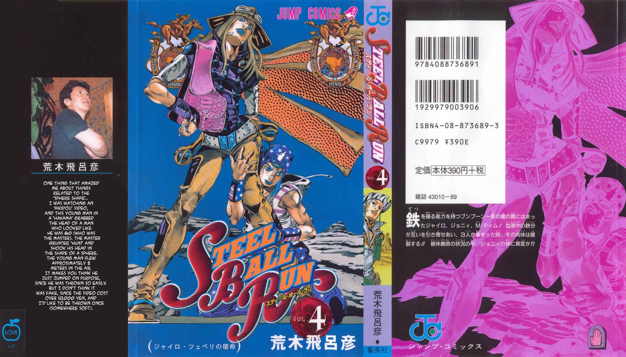 JoJo no Kimyou na Bouken: Part 7 - Steel Ball Run Chapter 18 - Page 1