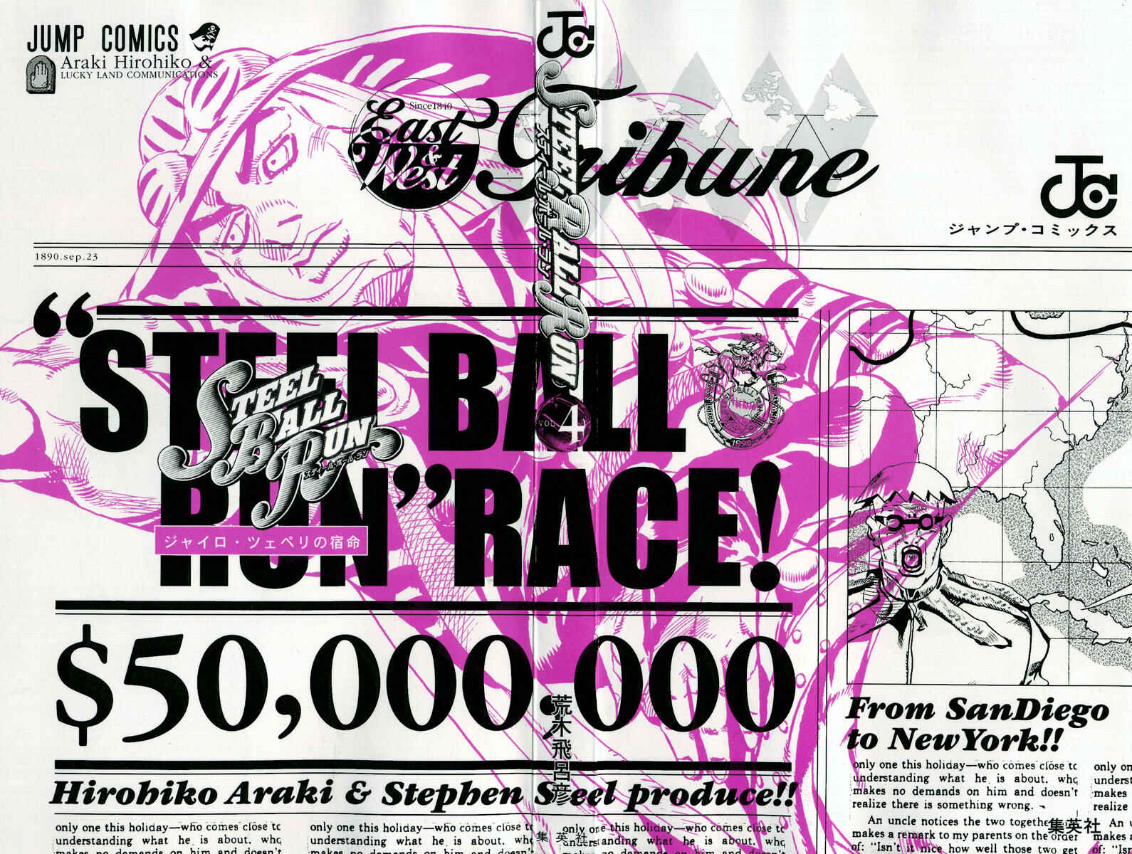 JoJo no Kimyou na Bouken: Part 7 - Steel Ball Run Chapter 18 - Page 2