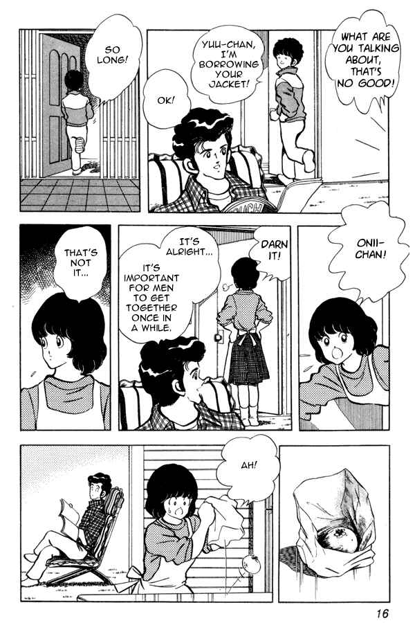 Miyuki Chapter 87 - Page 16