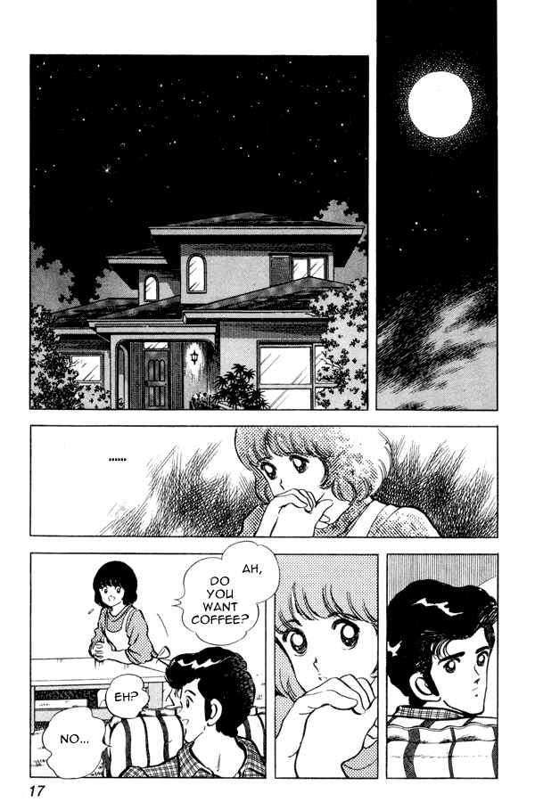 Miyuki Chapter 87 - Page 17
