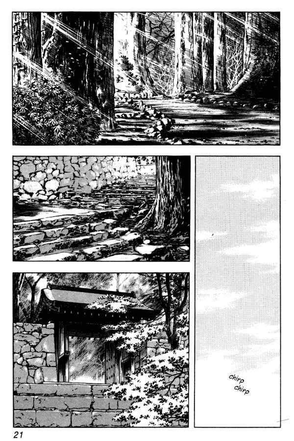 Miyuki Chapter 87 - Page 21