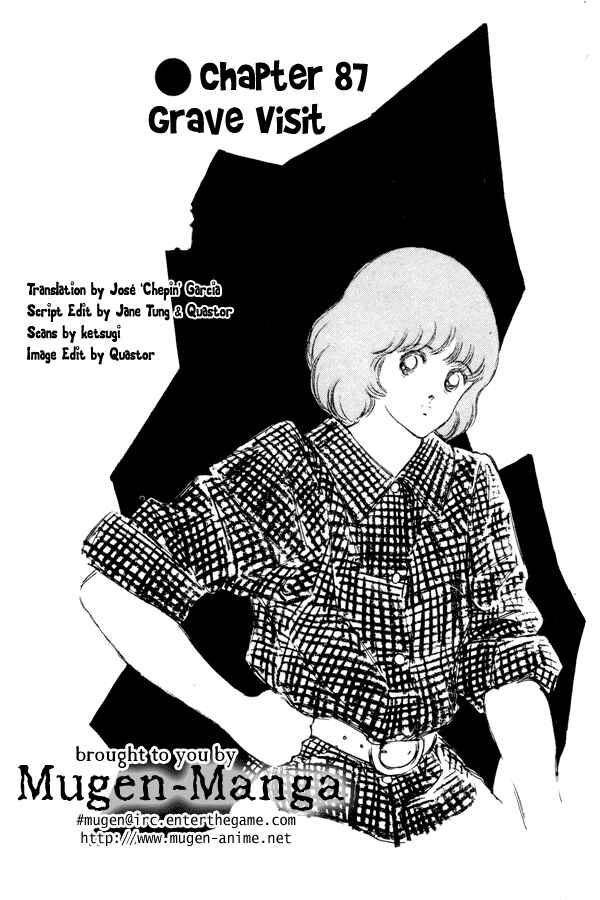 Miyuki Chapter 87 - Page 5
